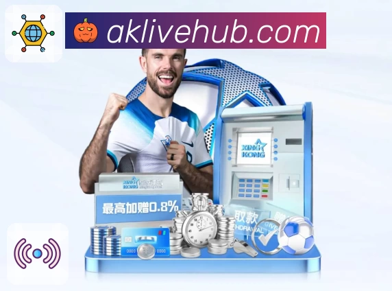 体育平台欢迎图